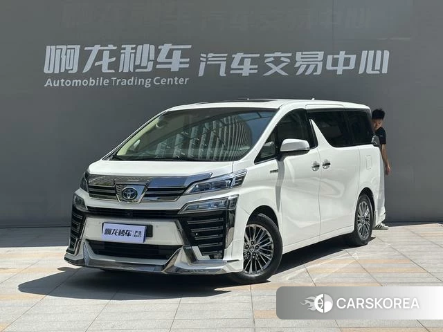 Toyota Wilfa id 4263519 из Китая 21