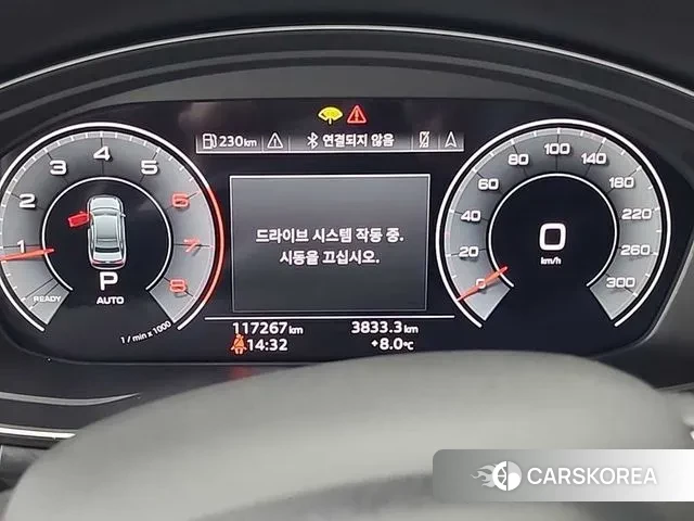 Audi A4 (B9) id 3349847 из Кореи 16