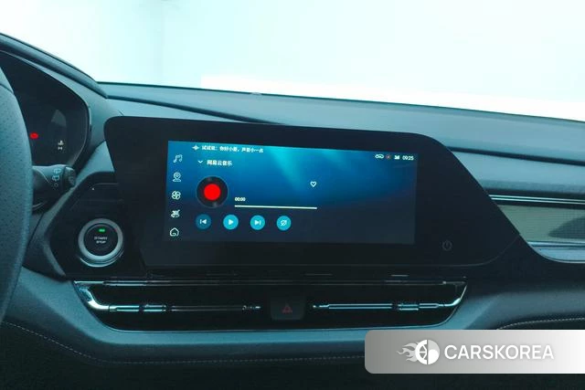 Wuling Automobile Capgemini Victory id 4236807 из Китая 13