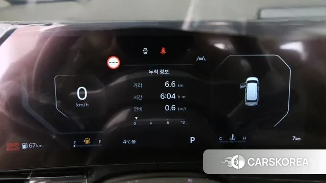 Kia The New Carnival 4th Generation id 3731510 из Кореи 16