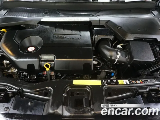 Land Rover Discovery Sports 2nd Generation id 2839596 из Кореи 16