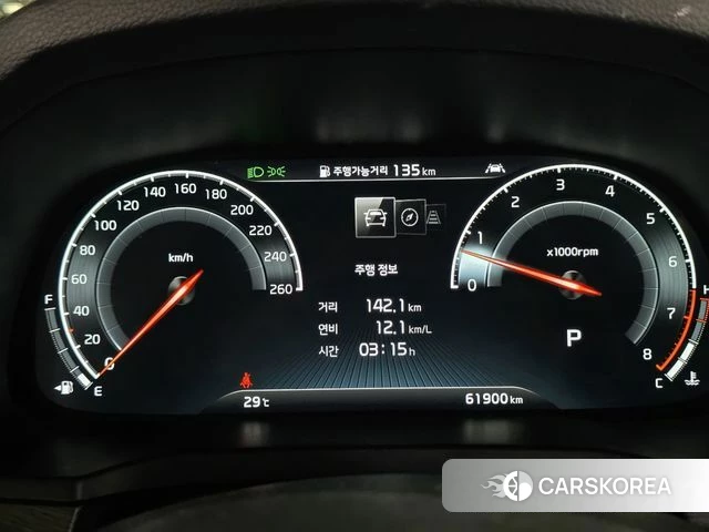 Kia K7 Premier id 4476891 из Кореи 16