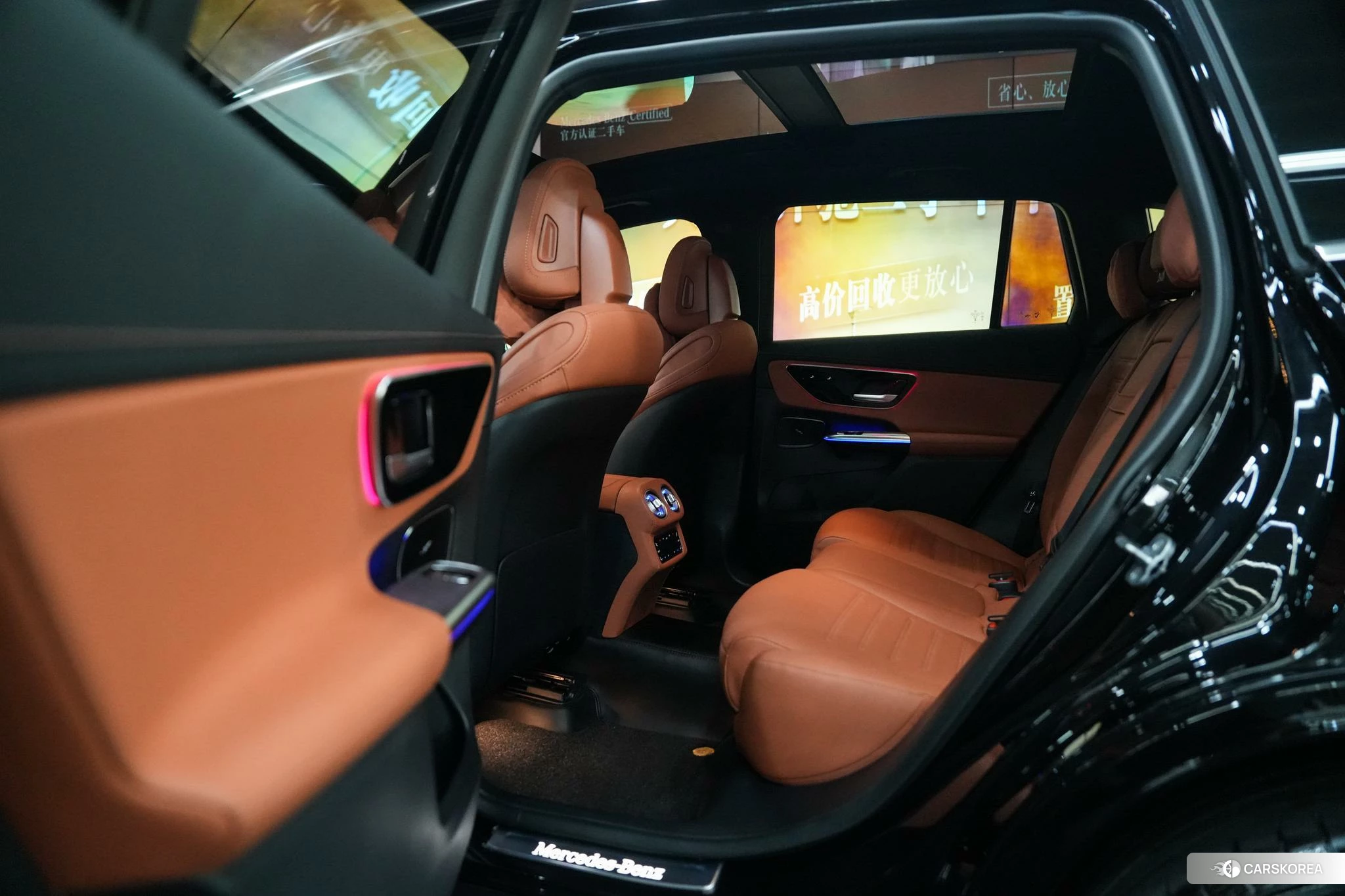 Mercedes-Benz GLC id 4510680 из Китая 17