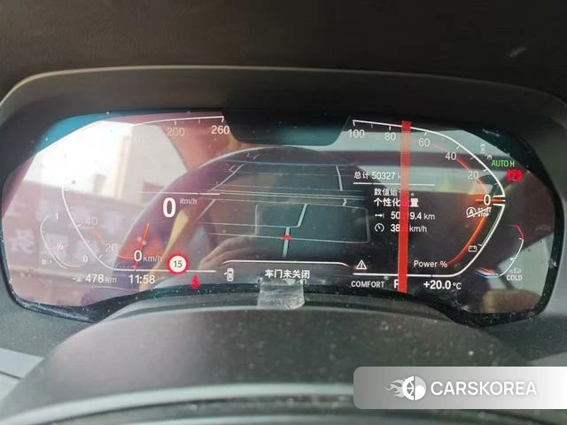 BMW X5 id 4241026 из Китая 13