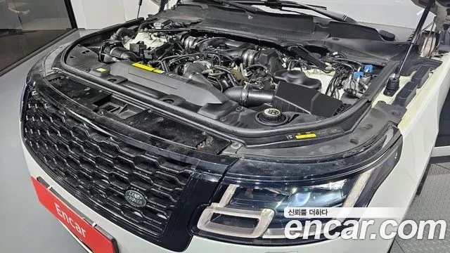 Land Rover Range Rover 4th Generation id 2956586 из Кореи 16