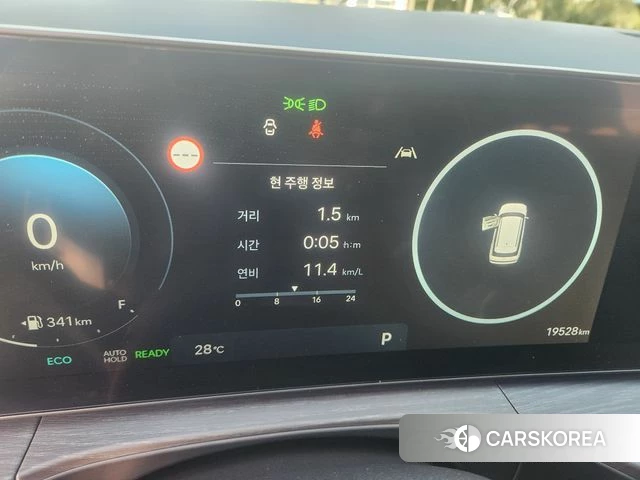 Hyundai Santa Fe (MX5) id 3940256 из Кореи 16