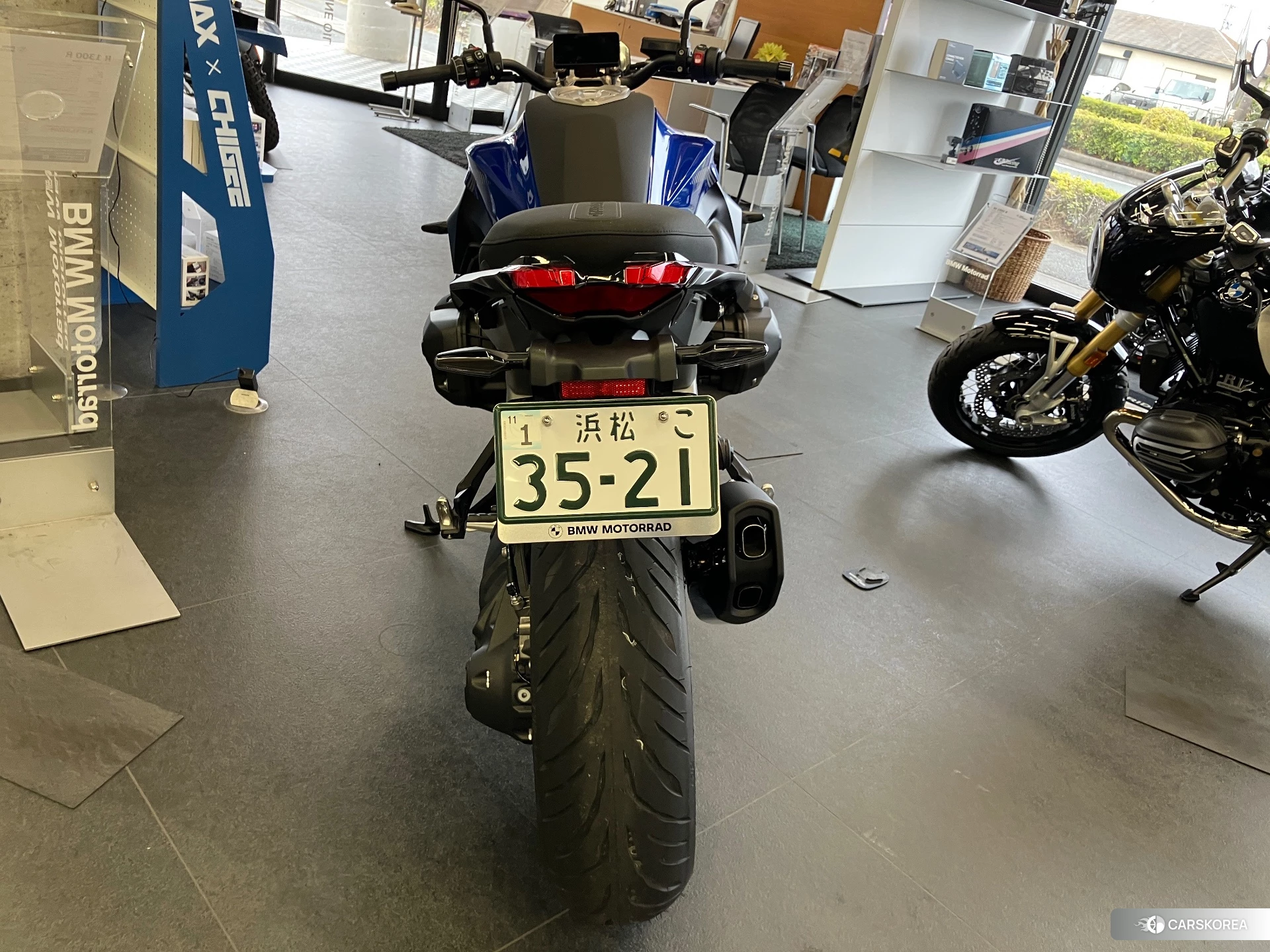 OTHER BMW R1300R ASA id 4237542 из Японии 6