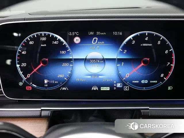 Mercedes-Benz GLE-Class W167 id 3669124 из Кореи 16