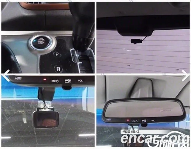 Kia The New Ray id 2912931 из Кореи 16