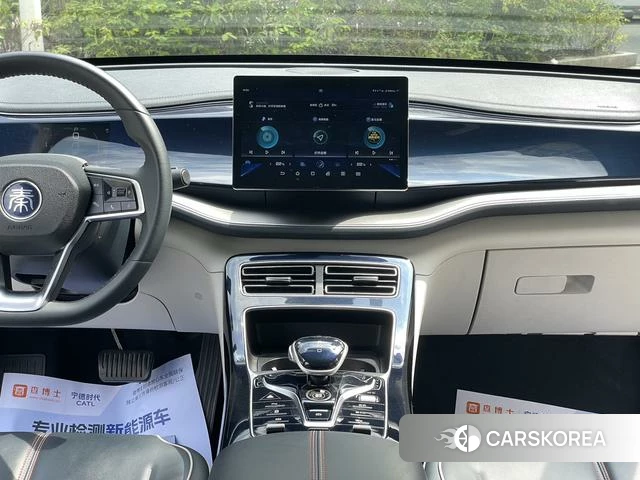 BYD Qin PLUS DM id 4235627 из Китая 20