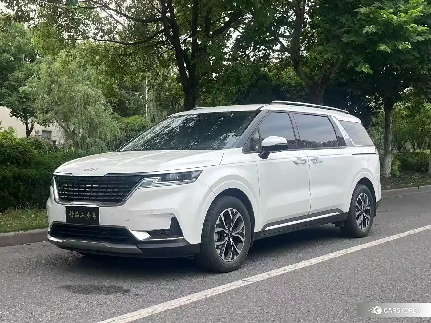 Kia Jiahua 2024 Белый из Китая, фото 6