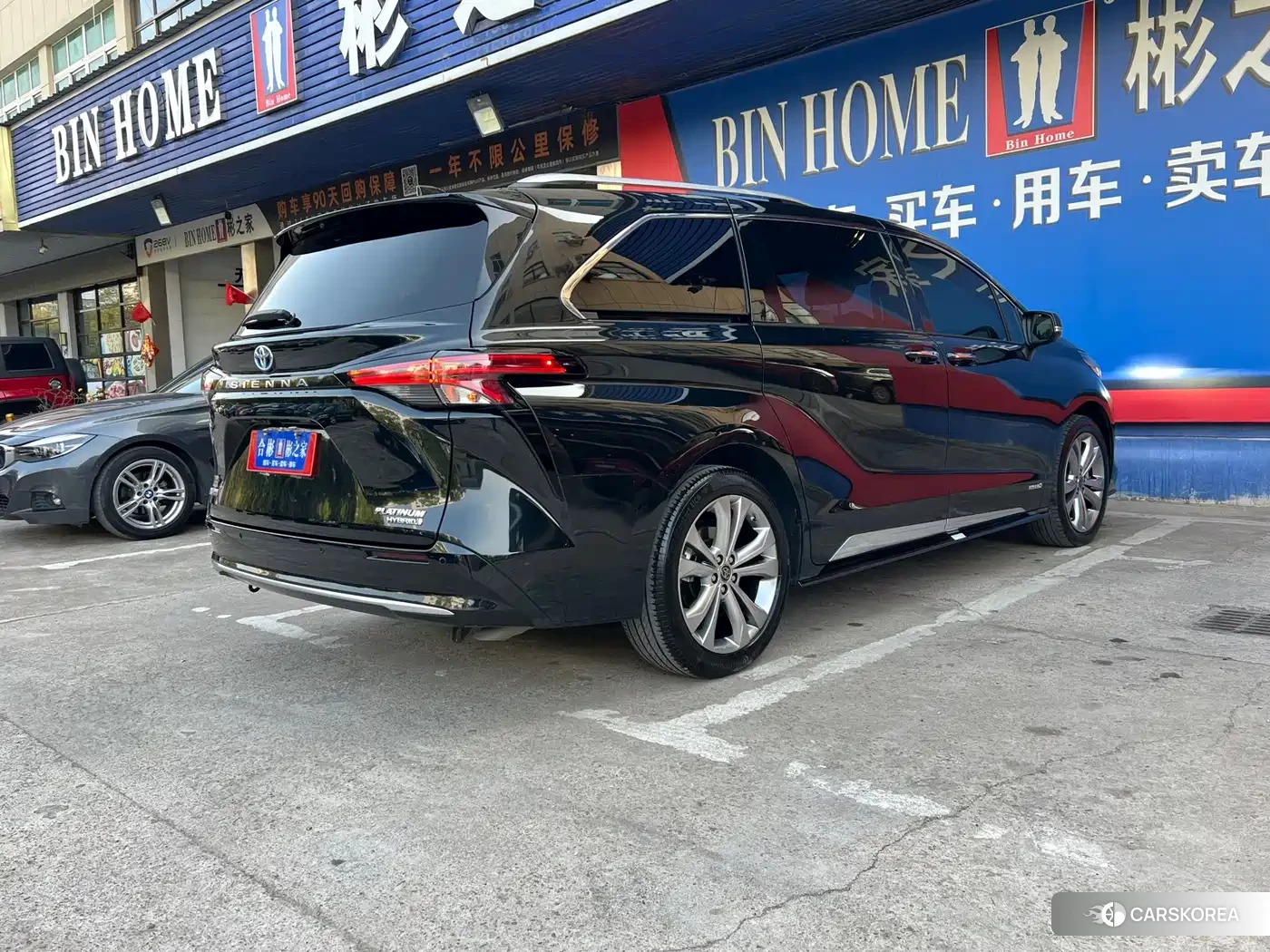 Toyota Sienna id 4644377 из Китая 35