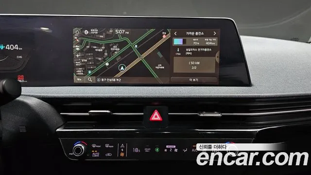 Kia EV6 id 2730049 из Кореи 16