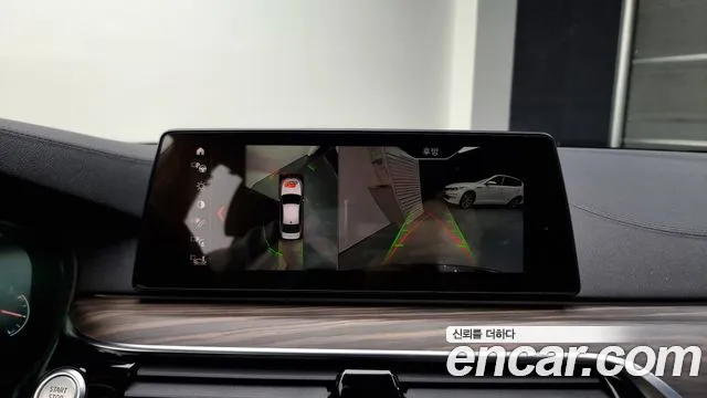 BMW 5 Series (G30) id 2579618 из Кореи 16