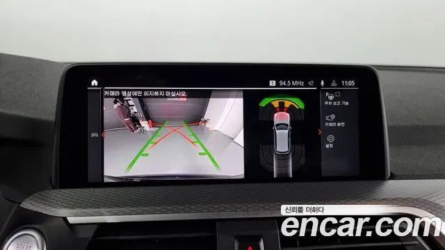 BMW X3 (G01) id 2688983 из Кореи 16