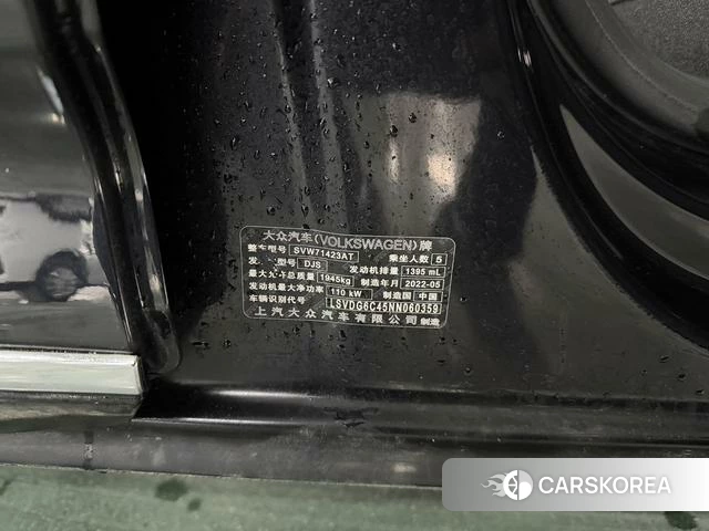 Volkswagen Passat id 4342156 из Китая 14