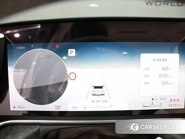 Genesis G90 (RS4) id 4656653 из Кореи 16