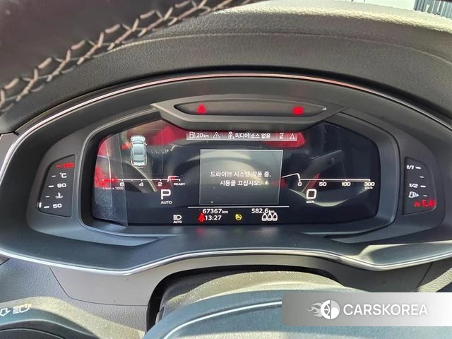 Audi A7 (4K) id 3860179 из Кореи 8