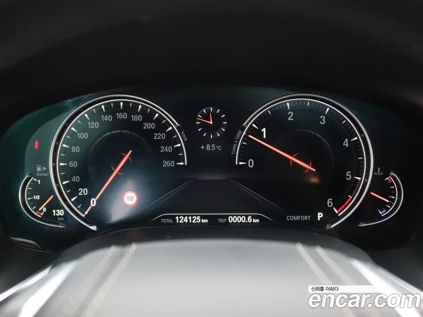 BMW 7 Series (G11) id 2163942 из Кореи 16