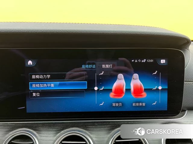 Mercedes-Benz E-class id 4271427 из Китая 19