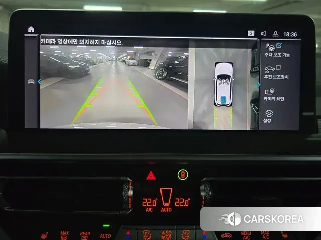 BMW iX3 id 3517057 из Кореи 7