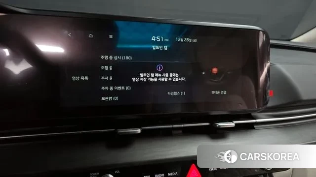 Kia Carnival 4th generation id 3519093 из Кореи 16