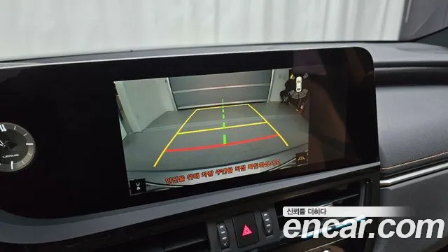 Lexus ES300h 7th generation id 2684368 из Кореи 16