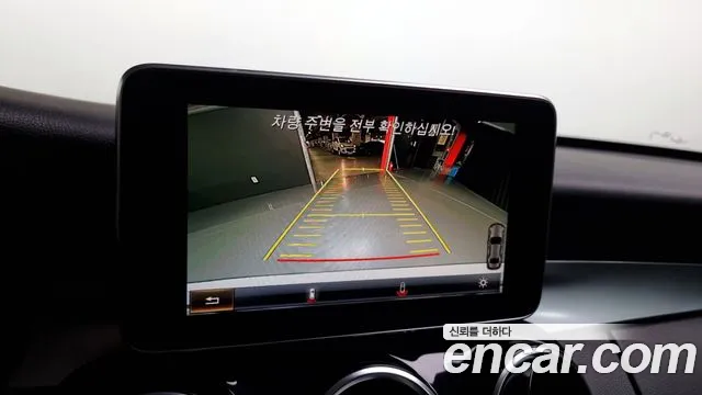 Mercedes-Benz C-Class W205 id 2623298 из Кореи 16