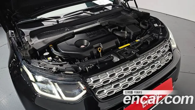 Land Rover Discovery Sports 2nd Generation id 2826320 из Кореи 16