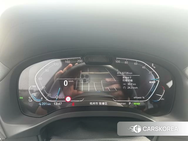 BMW iX3 id 4271866 из Китая 11