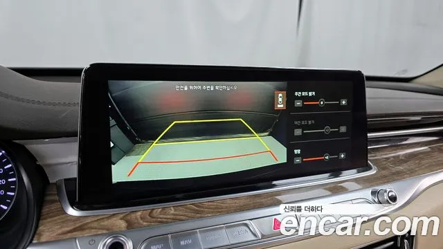 Kia More K9 id 2675628 из Кореи 16