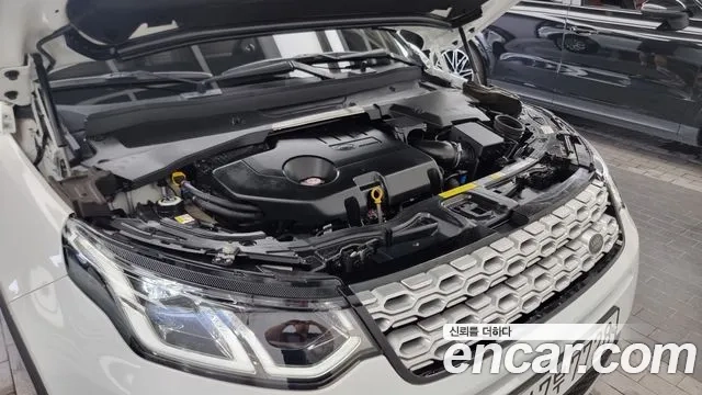 Land Rover Discovery Sports 2nd Generation id 2956287 из Кореи 16