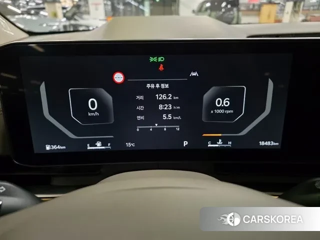 Kia The New Carnival 4th Generation id 3310063 из Кореи 16