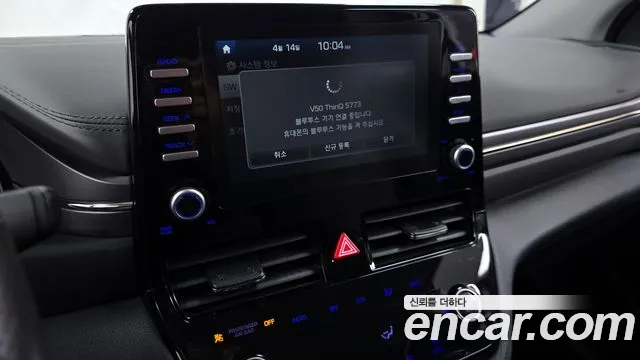 Hyundai The New Ionic Hybrid id 2624425 из Кореи 16