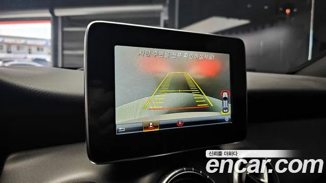 Mercedes-Benz CLA-Class C117 id 2606142 из Кореи 16