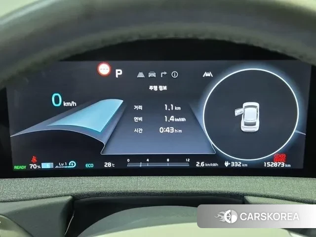 Kia EV6 id 2964405 из Кореи 15