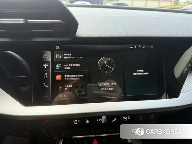 Audi A3 id 4342181 из Китая 16