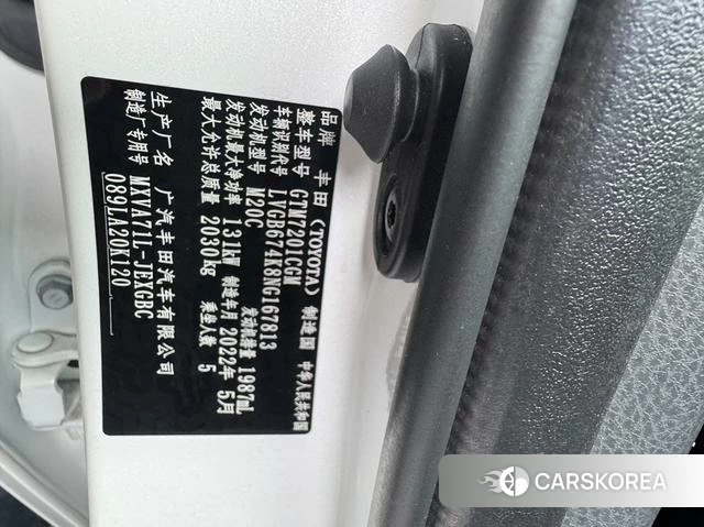 Toyota Camry 2022 Белый из Китая, фото 6