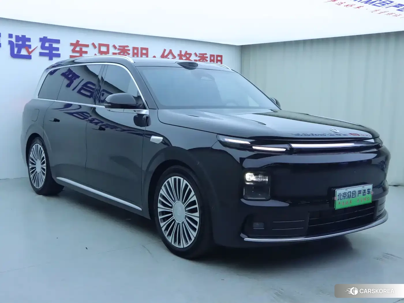 Zero-running car Zero run D19 id 4546178 из Китая 23