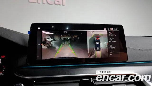 BMW 5 Series (G30) id 2670502 из Кореи 16