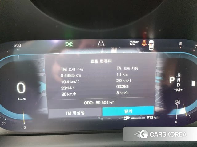 Volvo S90 id 3832823 из Кореи 16