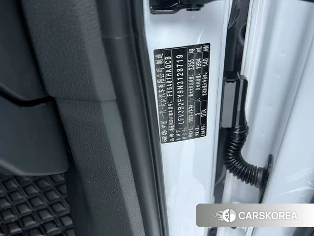 Audi Q5L id 4300050 из Китая 29