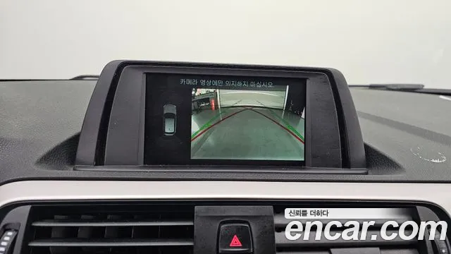 BMW 1 Series (F20) id 2619544 из Кореи 16