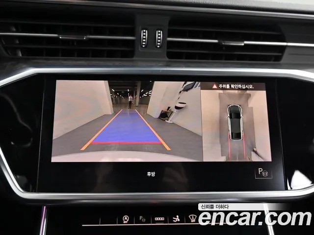 Audi A7 (4K) id 2677910 из Кореи 16