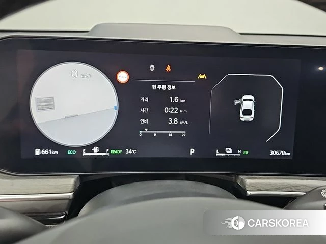 Kia The New K5 Hybrid 3rd generation id 4767700 из Кореи 13
