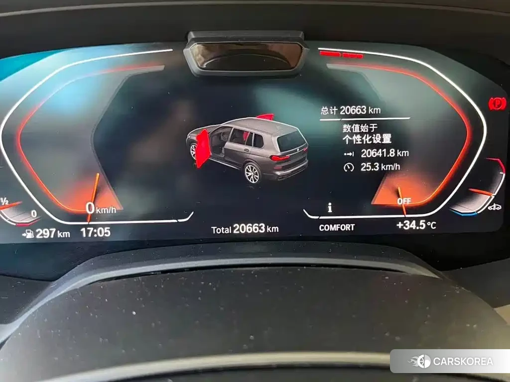 BMW X7 2022 Синий из Китая, фото 6