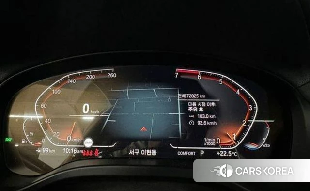 BMW X4 (G02) id 4390005 из Кореи 14