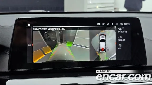 BMW 6 Series GT (G32) id 2597791 из Кореи 16