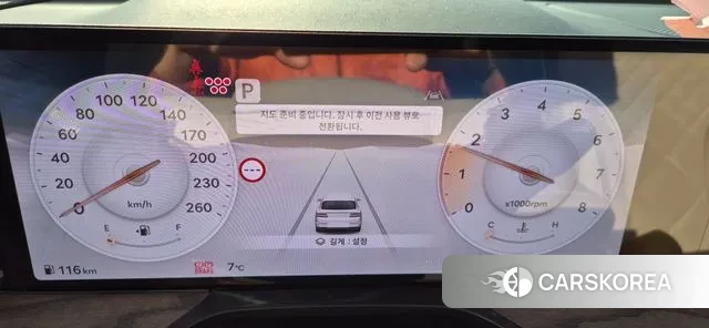 Genesis GV80 id 3624621 из Кореи 8