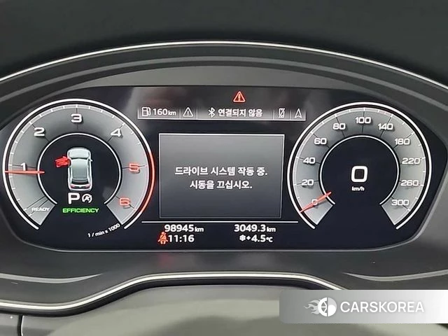 Audi Q5 (FY) id 4255058 из Кореи 15